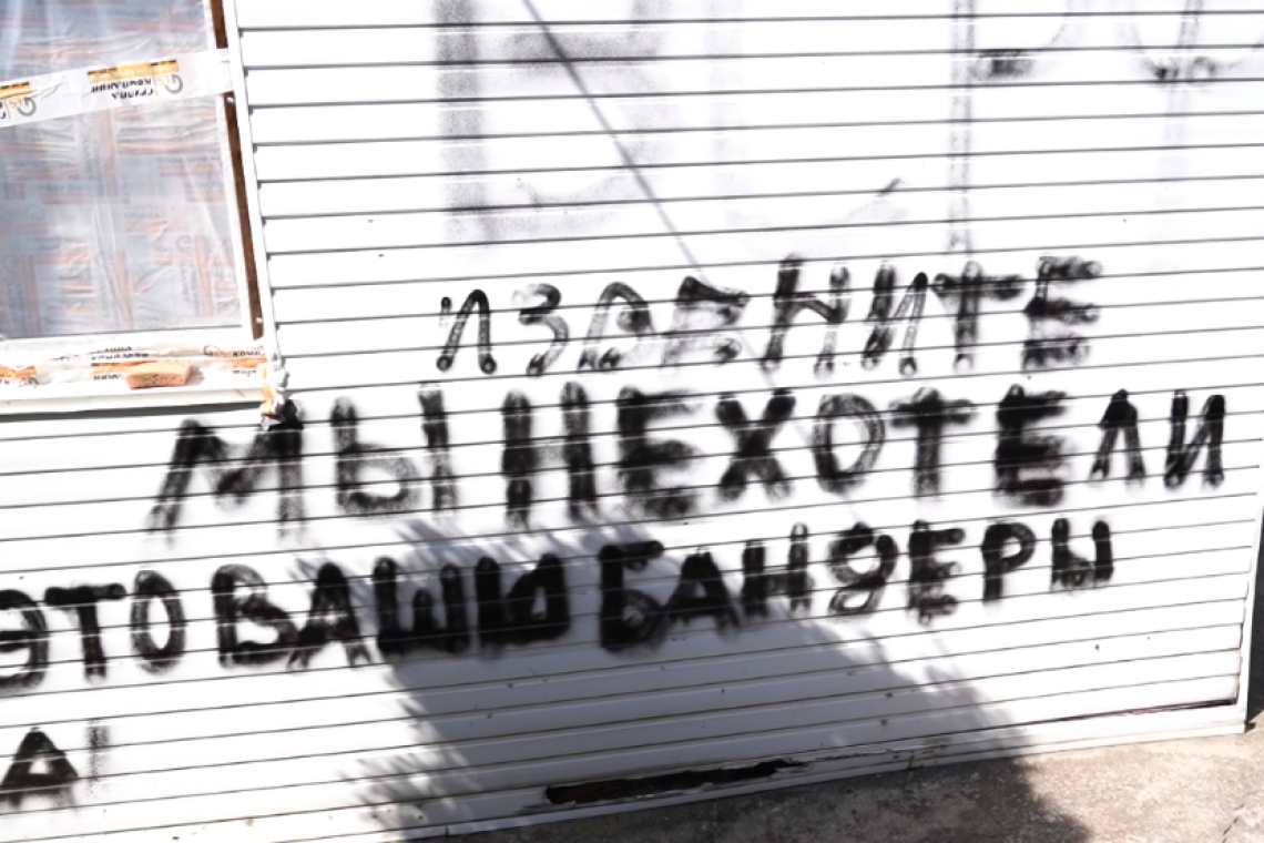 Grafiti ruskih vojakov v Ukrajini razkrivajo dinamiko okupacije